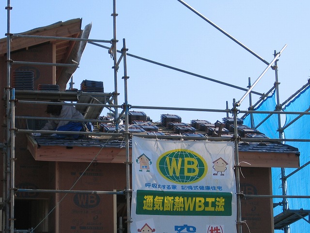 瓦